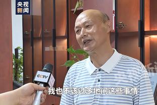 苏群谈易建联退役：一段传奇的落幕 中国篮球从此开始失魂落魄